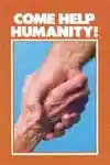 Come Help Humanity (1976)